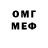 MDMA молли Henrik Aaserud