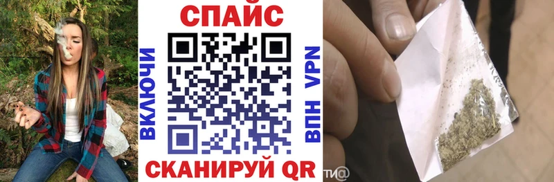 БУТИРАТ оксибутират  darknet официальный сайт  Полярные Зори 