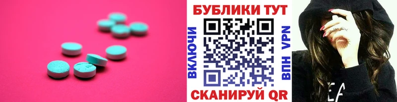 Экстази бентли  Полярные Зори 
