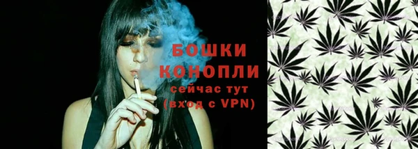 ALPHA-PVP Новокубанск