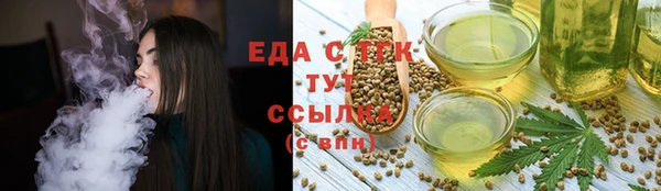 кокаин премиум Новодвинск