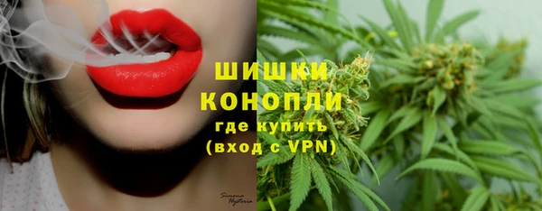 кокаин премиум Новодвинск