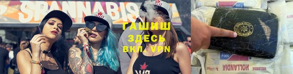 кокаин премиум Новодвинск