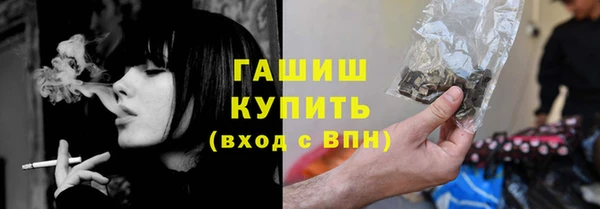 кокаин премиум Новодвинск