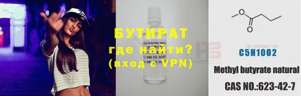 кокаин премиум Новодвинск