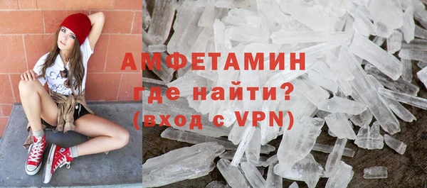 кокаин премиум Новодвинск