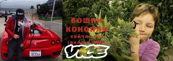 кокаин премиум Новодвинск