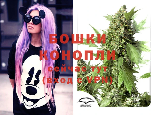 ALPHA-PVP Новокубанск