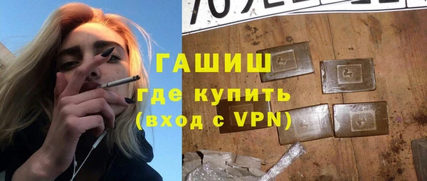 кокаин премиум Новодвинск