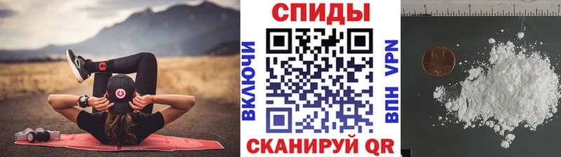 закладка  darknet официальный сайт  МЕТАМФЕТАМИН Methamphetamine  Полярные Зори 