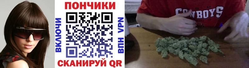 это какой сайт  Полярные Зори  МАРИХУАНА MAZAR  купить  